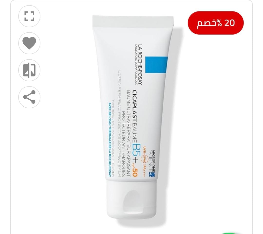 GLO-LRP-0004