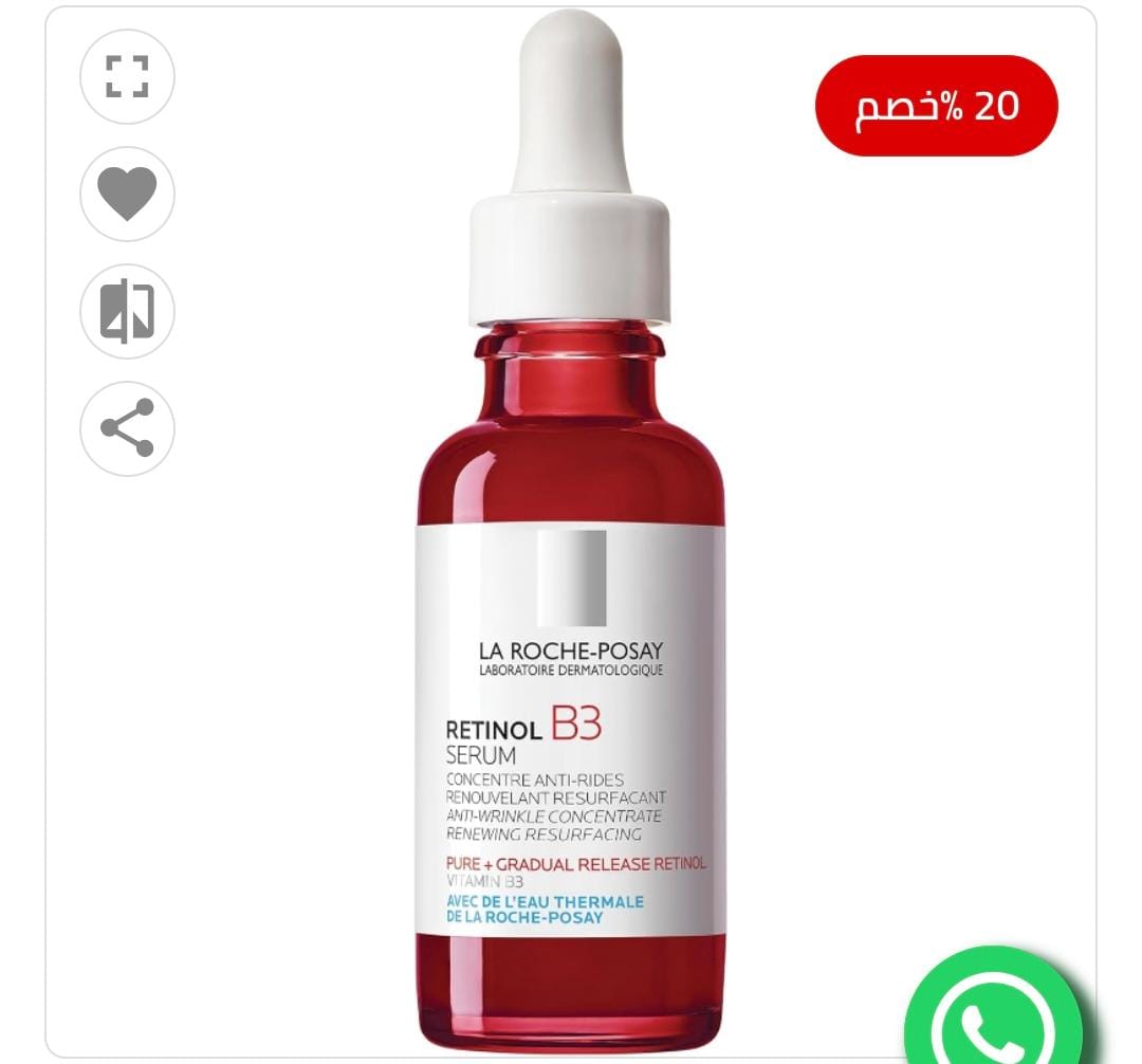 GLO-LRP-0003